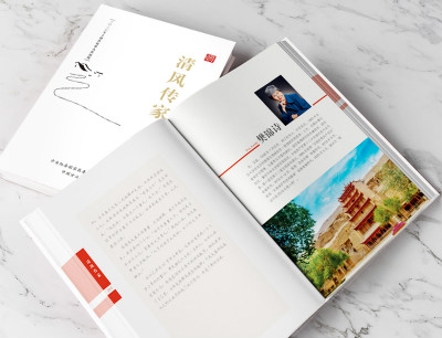 1606439483515001.jpg 1606439483515001.jpg