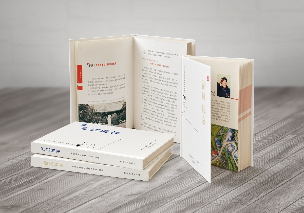 W020201201537154606940.jpg W020201201537154606940.jpg