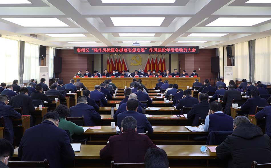 作风1.jpg 作风1.jpg