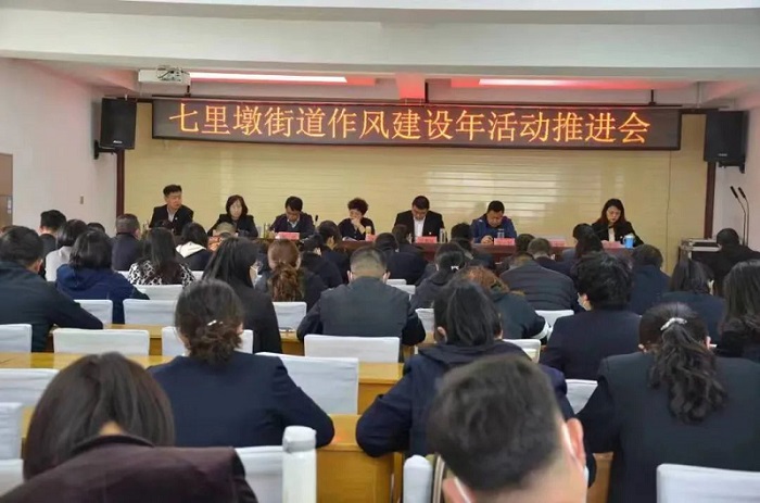 5071微信图片_20220507101001.jpg 5071微信图片_20220507101001.jpg