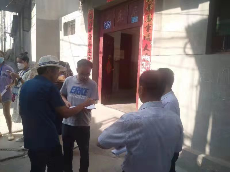 微信图片_20220906111351.png 微信图片_20220906111351.png