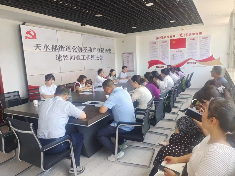 微信图片_20220906111359.png 微信图片_20220906111359.png