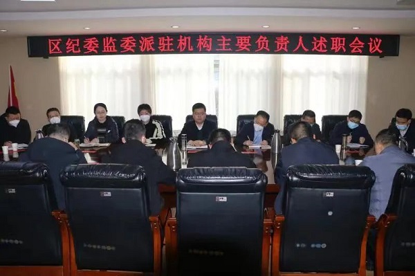 微信图片_20230129110432.jpg 微信图片_20230129110432.jpg