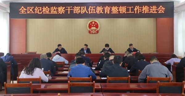 微信图片_20230515104704.jpg 微信图片_20230515104704.jpg